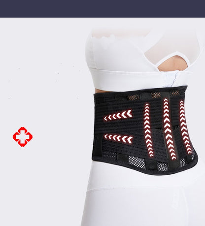 Waist Support Fitness For Men And Women