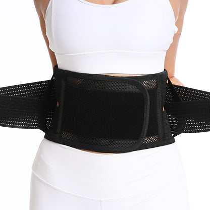 Waist Support Fitness For Men And Women