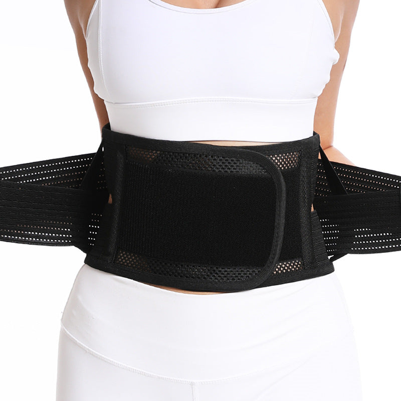 Waist Support Fitness For Men And Women