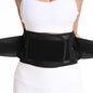 Waist Support Fitness For Men And Women