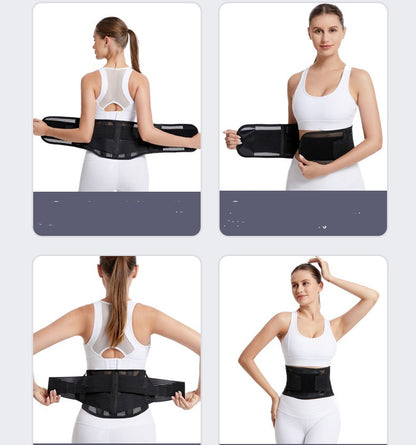 Waist Support Fitness For Men And Women